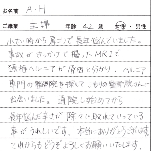 ���җl�̐�-A�EH����