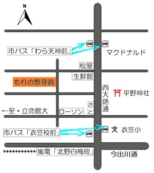 もりの整骨院近隣地図